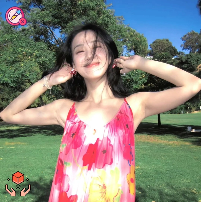 半夏